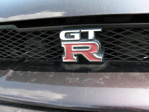 skyline GTR front grille emblem BCNR33
